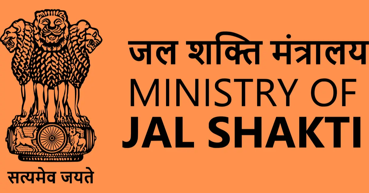 JAL SHAKTI MANTRALAY