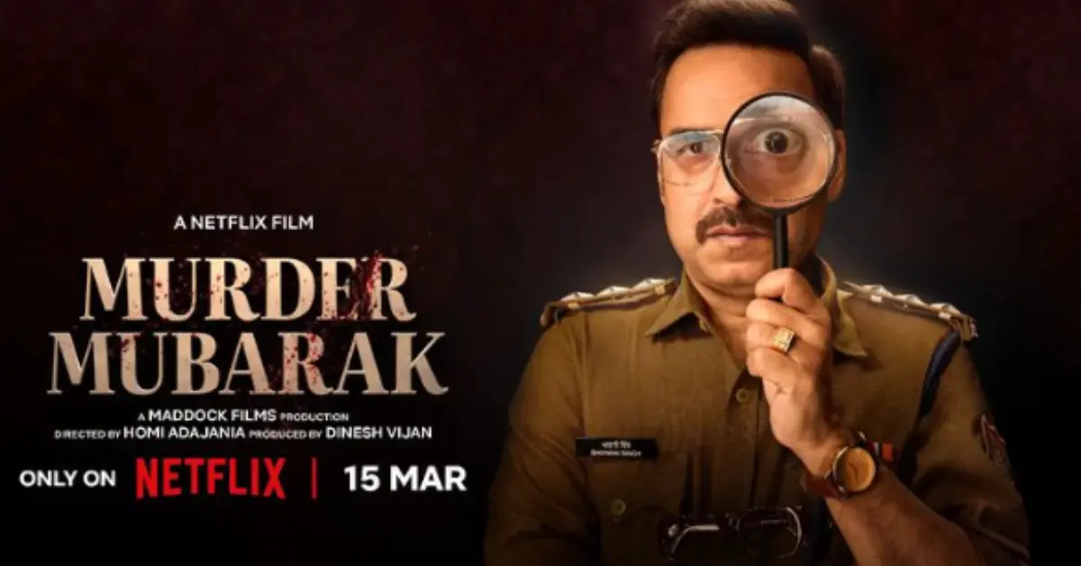 Murder Mubarak Movie Review: पंकज त्रिपाठी एसीपी भवानी बनकर कैसे सुलझाएंगे रॉयल क्लब मर्डर मिस्ट्री ,कौन है कातिल ?